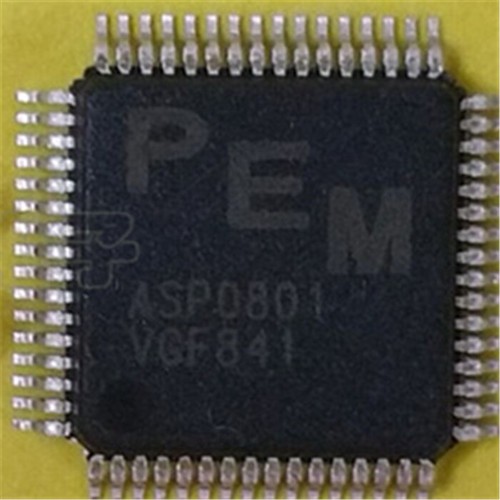 Chipset 100 nuovi asp0801 - chipset, 100%