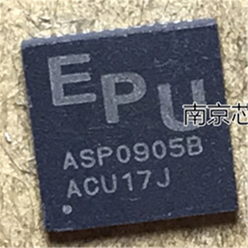 Chipset nuovi asp0905b - 5,