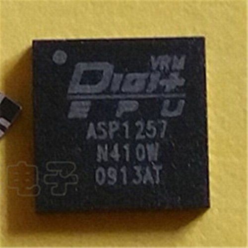 Chipset 100 nuovo asp1257 - 1,